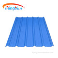 matériaux de toiture légers Feuille de toiture PVC UPVC